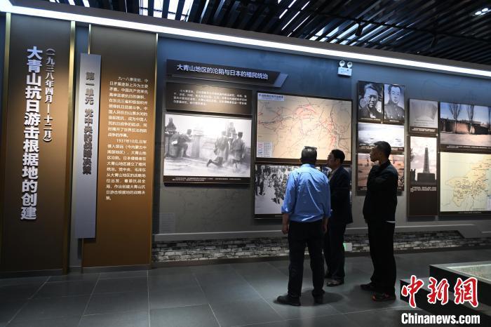 （抗战胜利80周年）战胜极端困难――访大青山抗日根据地旧址
