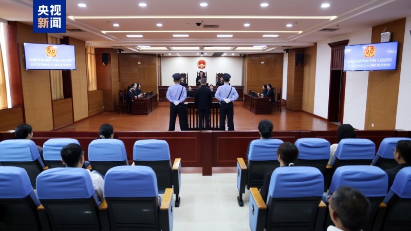 非法收受财物1.21亿余元  刘跃进一审被判死缓