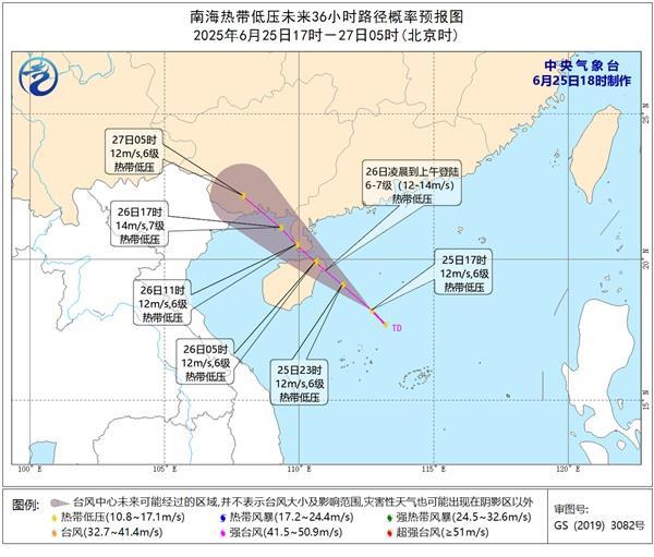 暴雨、大暴雨来袭 南方新一轮强降雨鼎盛时段到来
