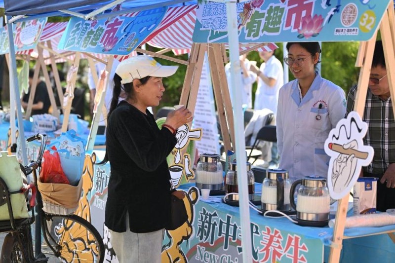 “中式养生水”流行，你喝对了吗？