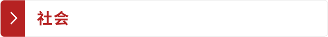 7点出发｜游客在滕王阁拍照遭无人机划伤，追查肇事机主！
