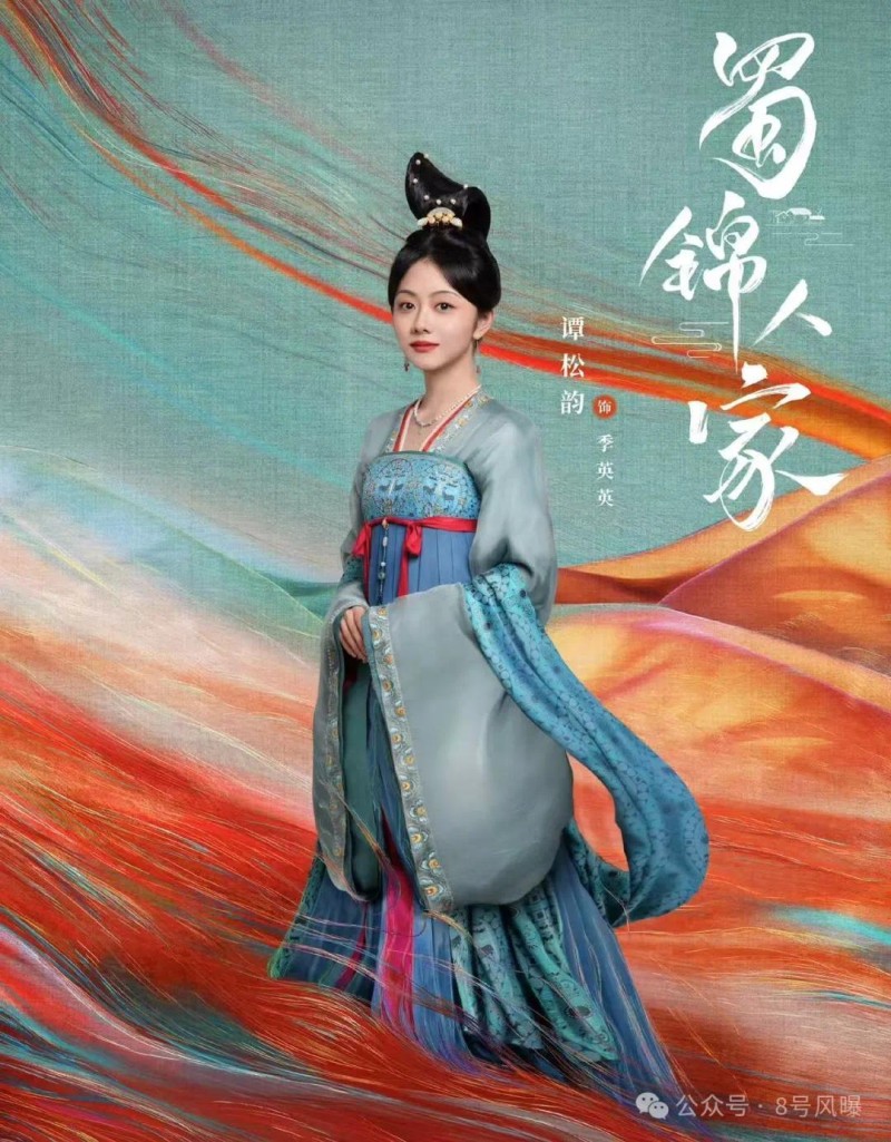 扶不起的90花？集体惨败的一年……