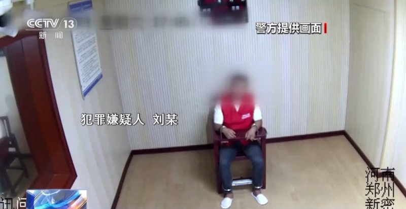 法治在线丨一女子“中奖”后被骗70多万元 “稳赚不赔”背后有大坑！