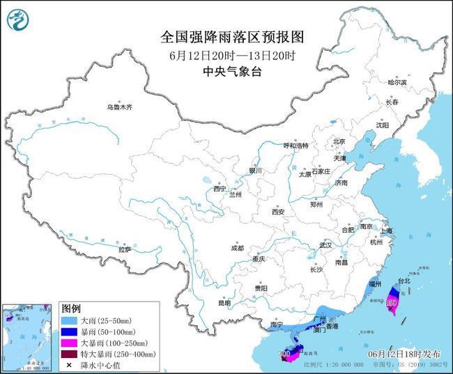 台风+暴雨+山洪 中央气象台多预警齐发