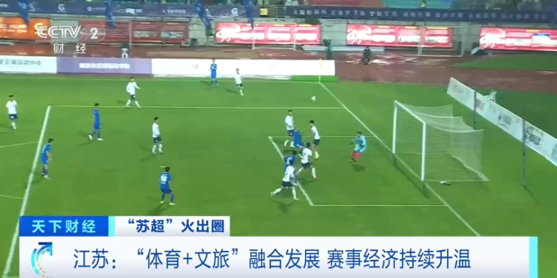 突然，卖爆了！“销量每天都翻倍”