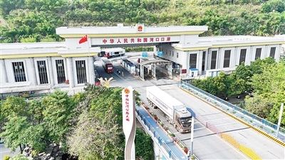 边民常来往，中越情更亲（边城见闻）