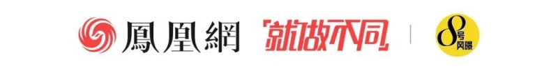 扶不起的90花？集体惨败的一年……