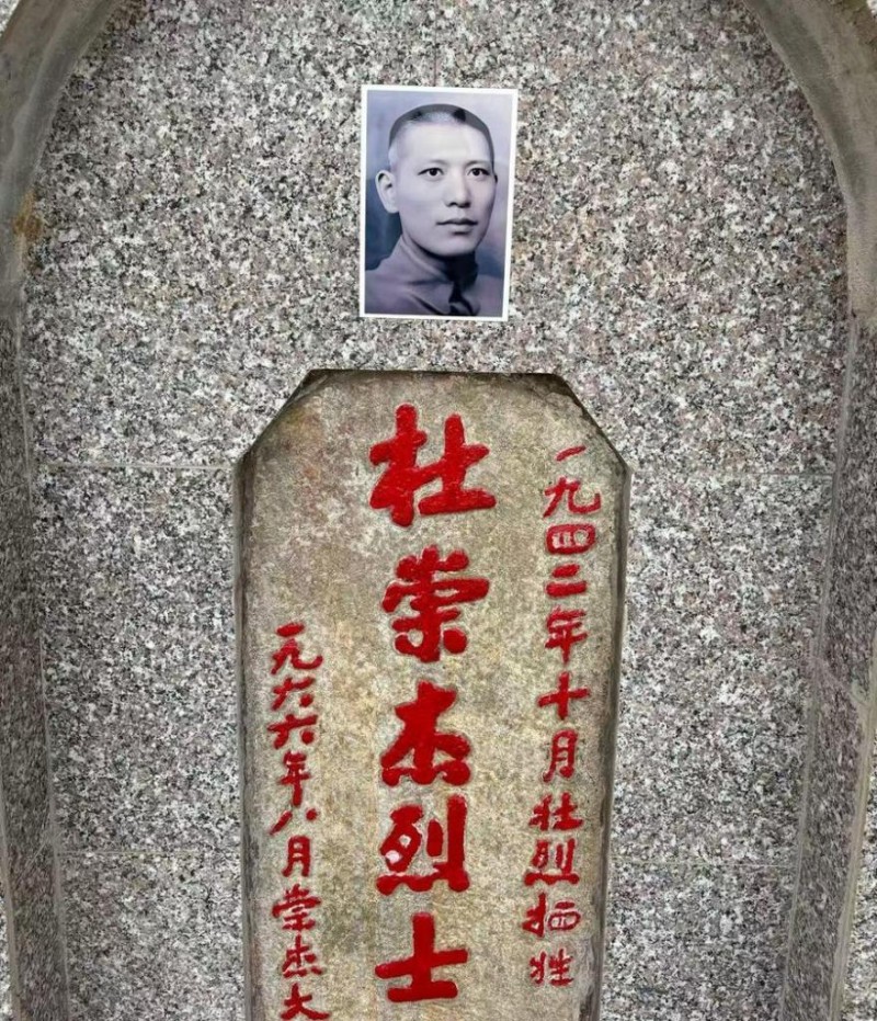义务守墓59年，他终于“见到”了抗日烈士