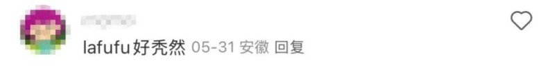 看丹观察丨LABUBU爆火后，假的比真的多？网友：花高价结果买到LAFUFU……