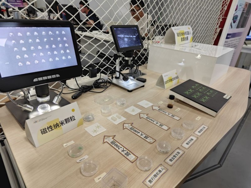 活力中国调研行｜触摸！钢铁身躯的创新脉搏