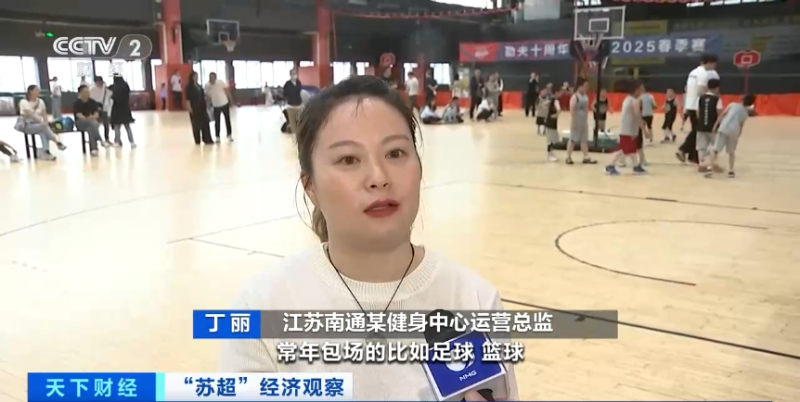 突然，卖爆了！“销量每天都翻倍”
