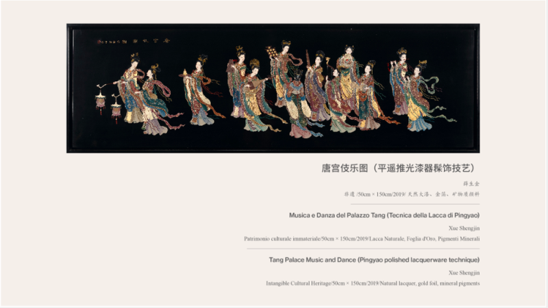 反响热烈！中意艺术特展绘就非遗交流之美，文明互鉴引发广泛共鸣