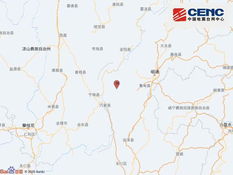 云南昭通市巧家县发生3.1级地震  震源深度10千米