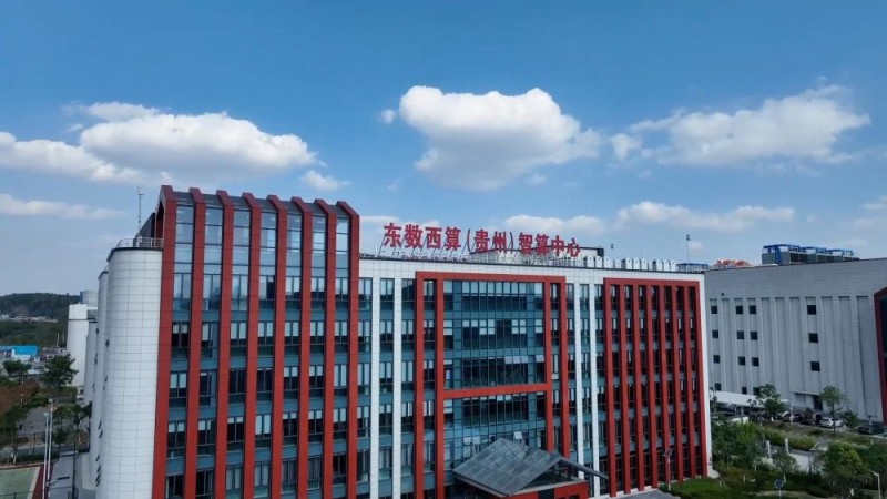 新华视点｜激发澎湃动能 共促高质量发展