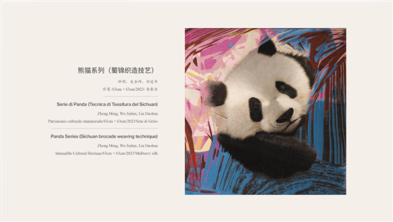 反响热烈！中意艺术特展绘就非遗交流之美，文明互鉴引发广泛共鸣