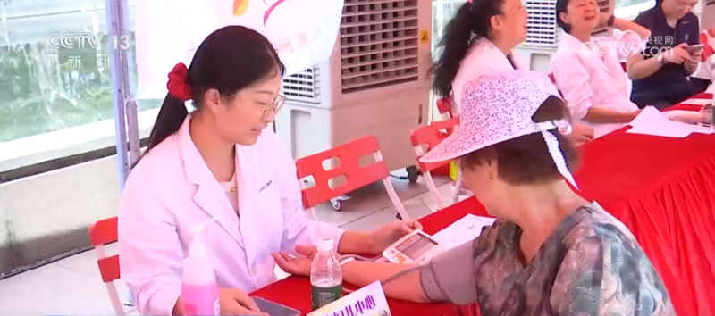 民生一件事 | 护航“银发族”心理健康 守护幸福“夕阳红”