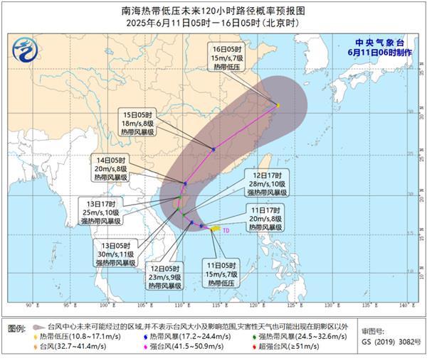 广东海南将现明显风雨  南北方迎大范围持续性高温