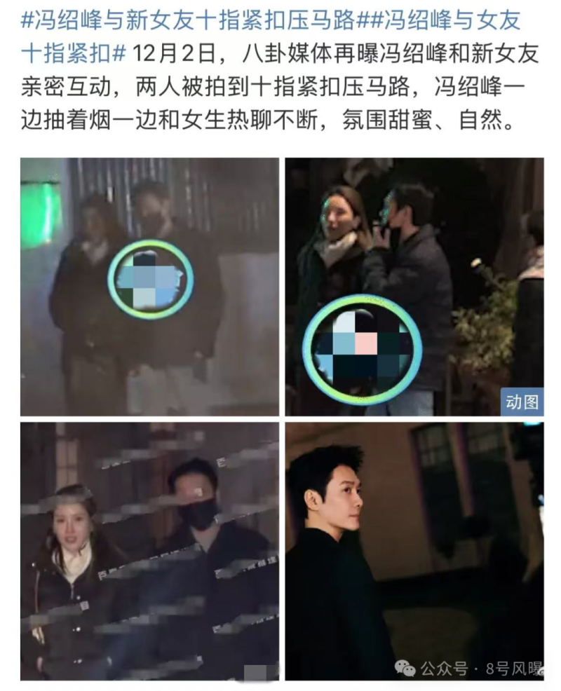 新剧狗血新电影扑街，新恋情曝光再陷争议，他的口碑还有救吗？