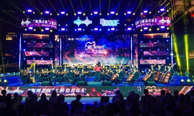 “戏聚天津”绽放津派文化魅力