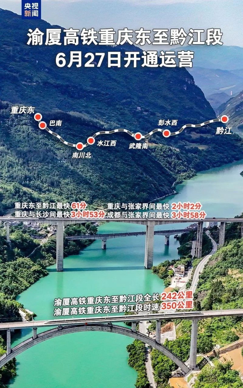 7点出发｜学生饮用奶在保质期内“纯奶变酸奶”？广西贺州通报！