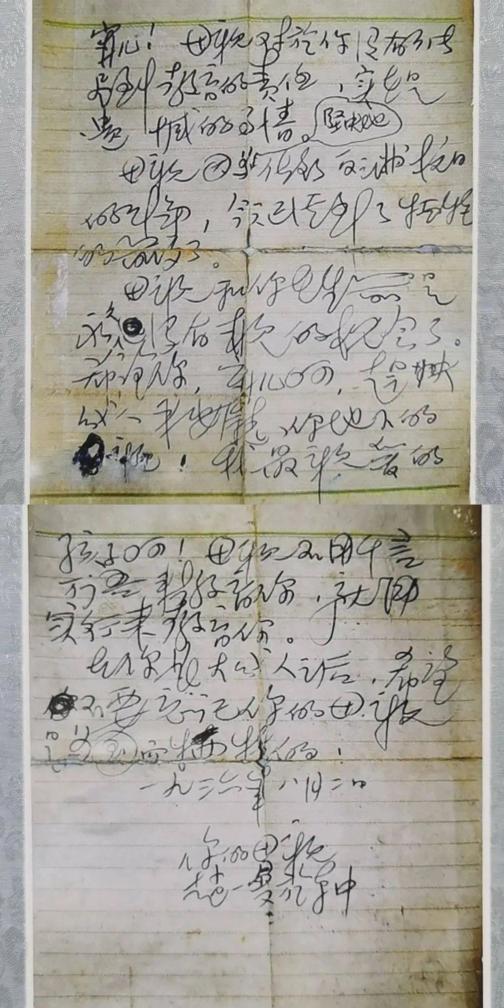 铭记历史 缅怀先烈丨在东北烈士纪念馆 追思东北抗联烈士