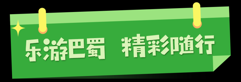 总台周末看点 | “荔”争上游！