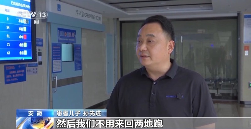看病不用出远门 “家门口的医改”如何进行？