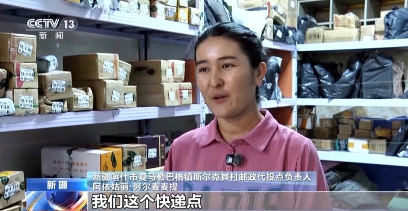 各地物流智能化升级 小包裹跑出了“加速度”