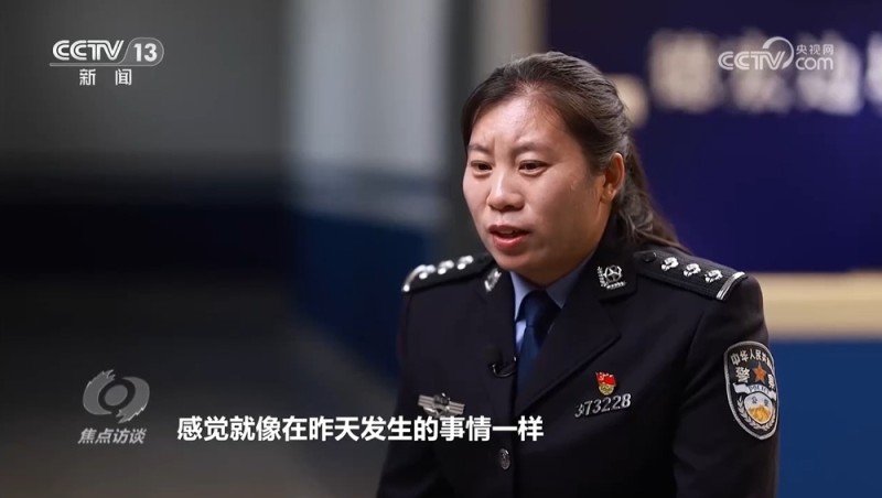 焦点访谈｜“天下无毒”背后 是他们以血肉之躯筑起了一道禁毒防线