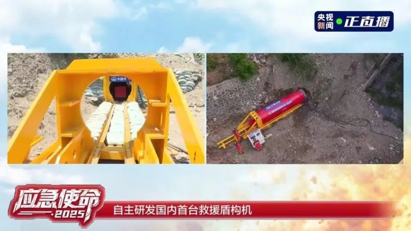 7点出发｜刘学州被网暴致死案一审判决，两名大V被判赔偿！