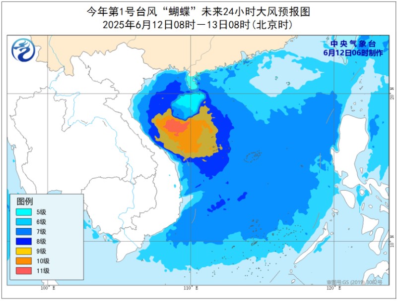 台风“蝴蝶”将影响华南等地 华北东北等地多阵性降水