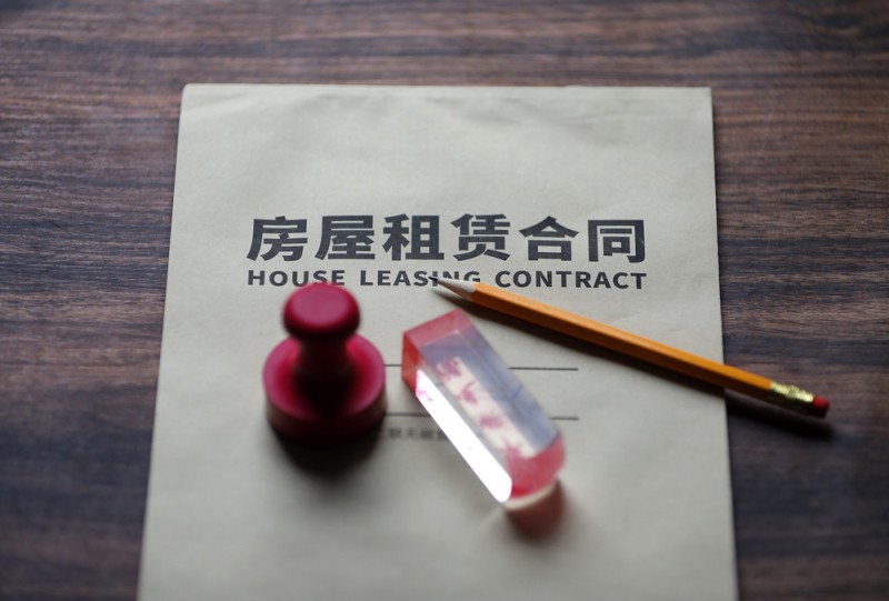 押金不退、隔断房、假房东？毕业生租房避坑指南请收好
