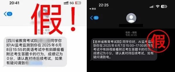 7点出发｜非法穿越秦岭并“纵火”、回怼网友？周某被查处！