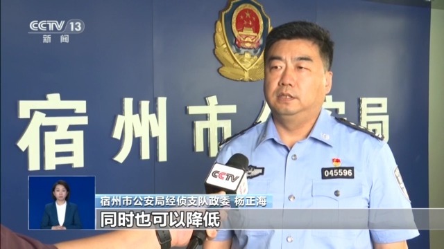出租、出借银行卡是“无本生意”？警惕“隔空洗钱”陷阱