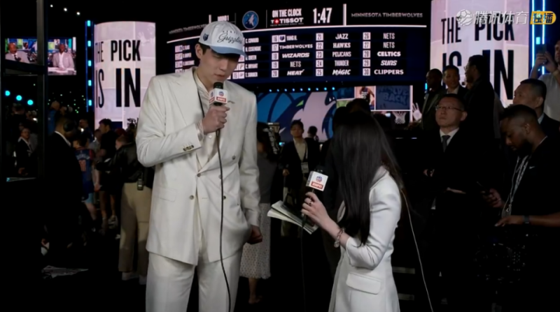 杨瀚森NBA选秀回顾：美媒看衰前景，试训惊艳全场