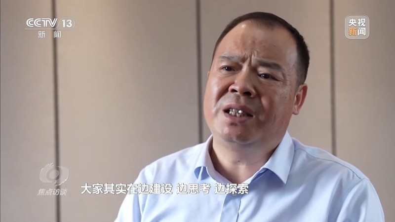 焦点访谈丨耗资24亿的古城四年累计亏损超10亿  停车场成唯一盈利项目