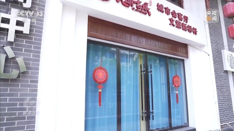 焦点访谈丨耗资24亿的古城四年累计亏损超10亿  停车场成唯一盈利项目