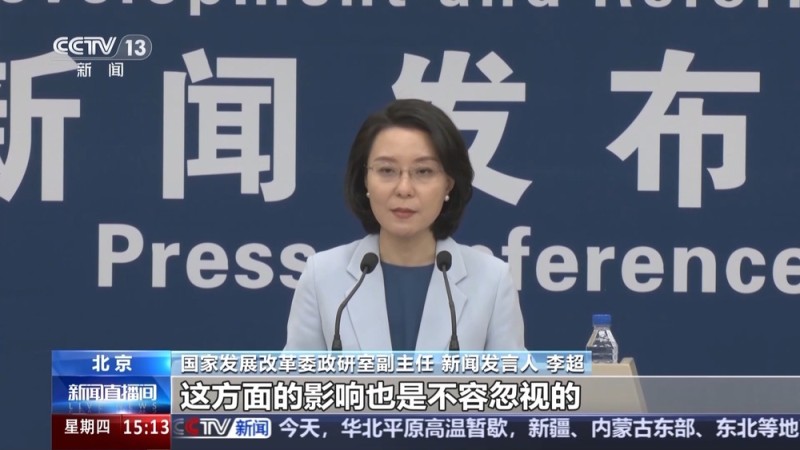 截至今年5月底 全国累计发电装机容量36.1亿千瓦