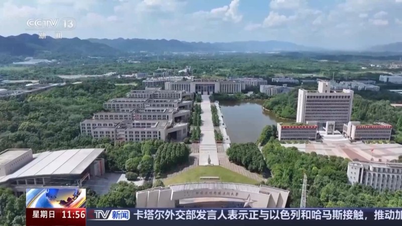 探访新军校：这里有个专业是全军唯一