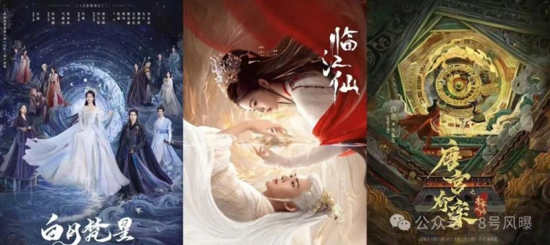 扶不起的90花？集体惨败的一年……