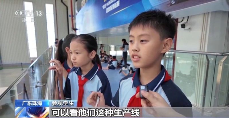 当工厂生产线变成“风景线” “工业+文旅”实现融合创新