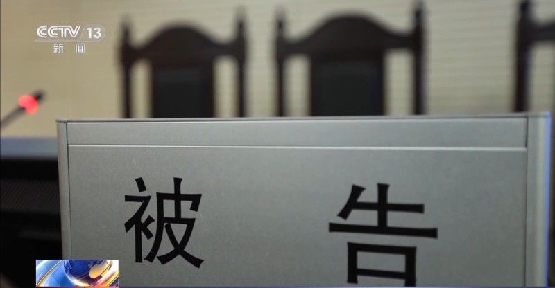 法治在线丨当爱消失  20万元彩礼还能拿回来吗？