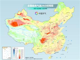 明起华南或现今年来最强降雨  暴雨还将波及这些地方