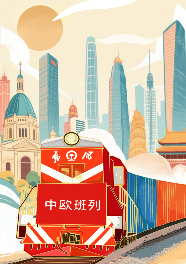 漫评｜联通亚欧，跑出共同繁荣“加速度”