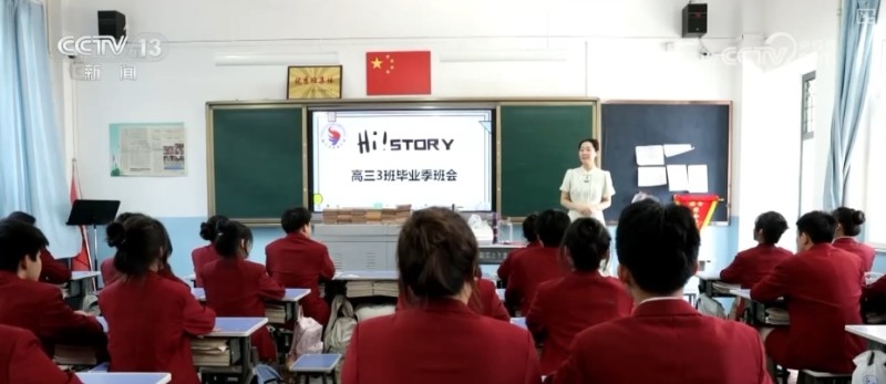 智慧化手段为高考保驾护航  暖心关爱为考生提供细致服务