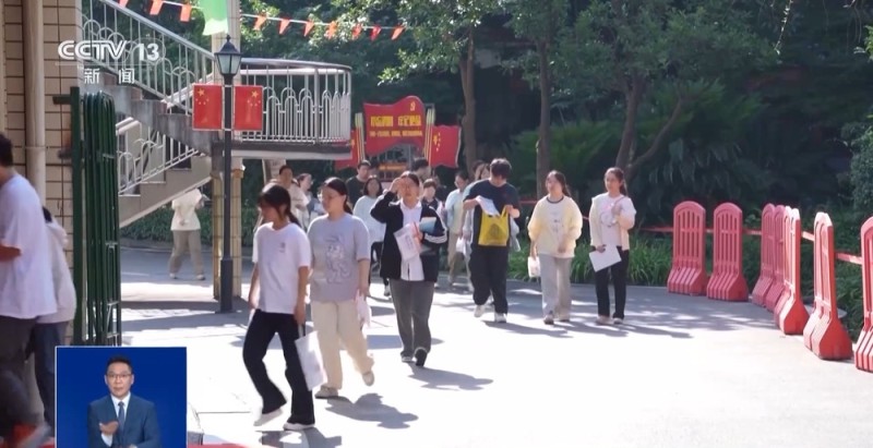 @考生和家长  “改分”“保录取”“交钱得补贴”等一定是诈骗