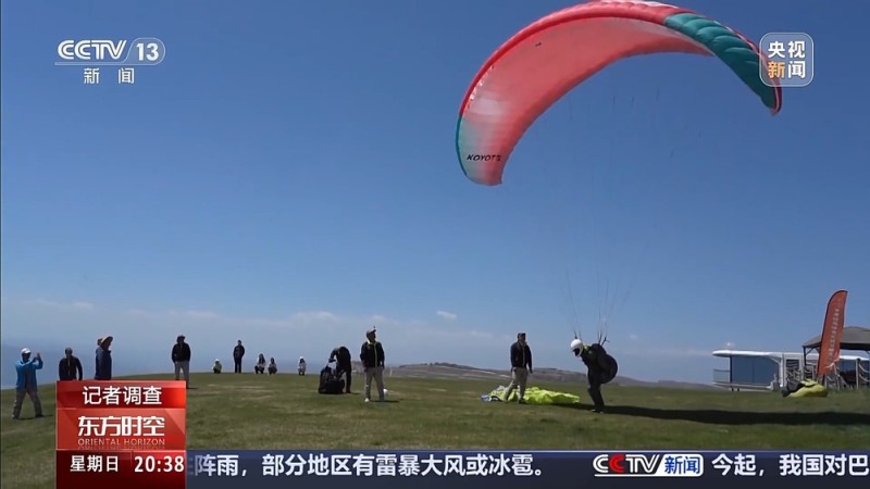 一场来自云端的生死自救 当事人讲述更多逃生细节