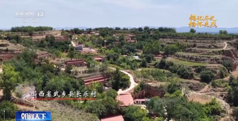 抗日英雄谱丨虎将叶成焕24岁血洒太行山 生前最后一问：部队呢？
