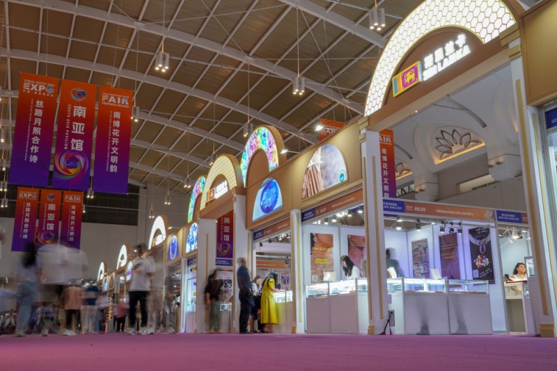 享开放之机，走共赢之路――在国际经贸盛会中感知中国吸引力