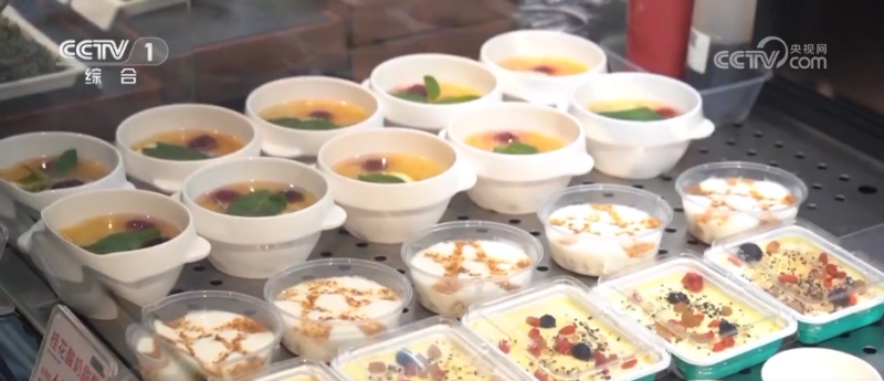 寻味“舌尖上的端午” 各地节令美食成为中华民俗文化的鲜活注脚